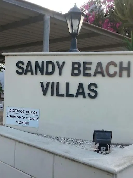 Sandy Beach Villas Sea View Apartment Pyla Larnaca